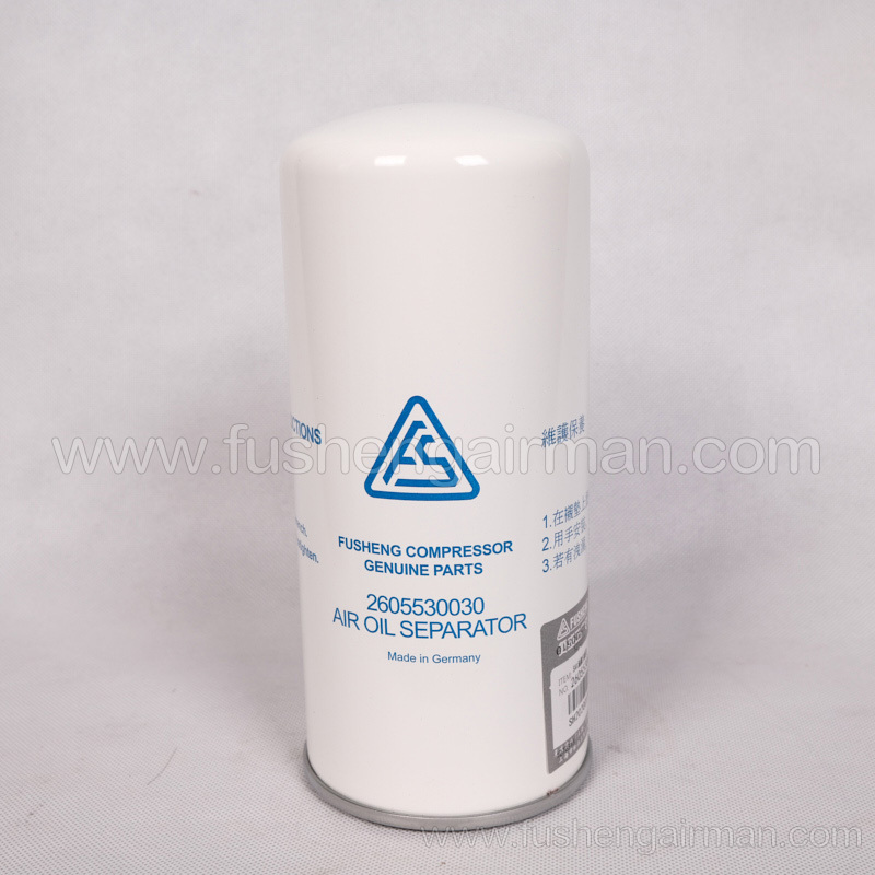 2605530030=71111211-46910 Fusheng SA1 Car EBS Pump 04-11 Oil Separator
