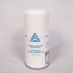 2605530030=71111211-46910 Fusheng SA1 Car EBS Pump 04-11 Oil Separator