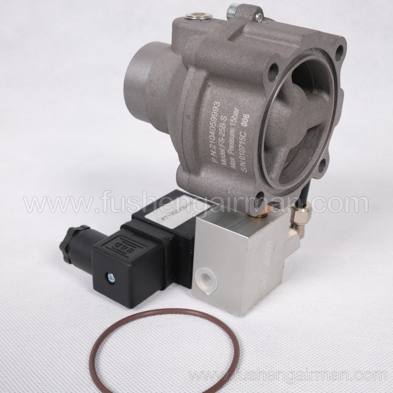 2104059992 Fusheng Air Compressor Genuine Parts DN40 Piston Air Inlet Valve FS-40B-S