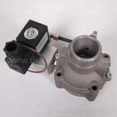 2104059992 Fusheng Air Compressor Genuine Parts DN40 Piston Air Inlet Valve FS-40B-S
