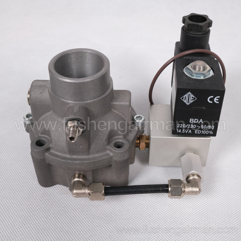 2104059992 Fusheng Air Compressor Genuine Parts DN40 Piston Air Inlet Valve FS-40B-S