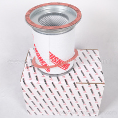 2116010022=9610112-20690-P Fusheng Genuine Screw Air Compressor 6.9CMM Oil Separator
