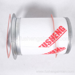 2116010022=9610112-20690-P Fusheng Genuine Screw Air Compressor 6.9CMM Oil Separator