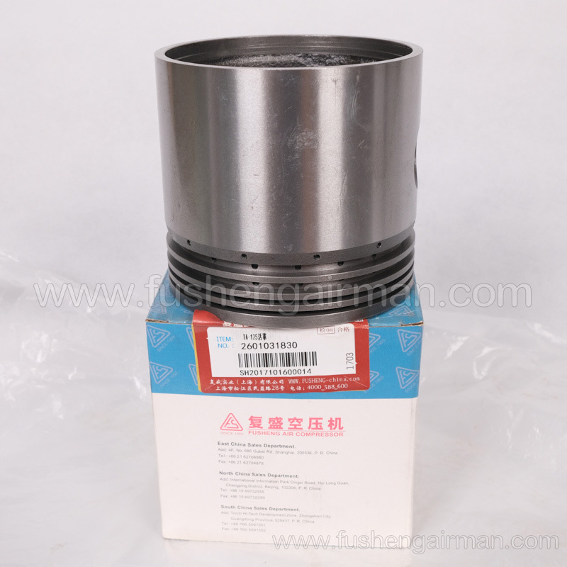 2601031830 Fusheng Piston Air Compressor Genuine Parts Piston for TA-125