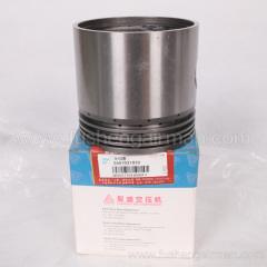 2601031830 Fusheng Piston Air Compressor Genuine Parts Piston for TA-125