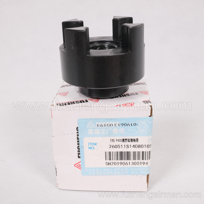 260511S14080105 Fusheng Car Air Compressor Genuine Parts EBS-P400 Body End Coupling