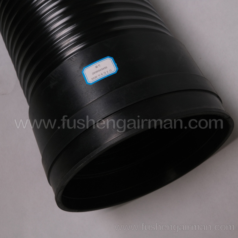 2606540450 Fusheng SAT82G Intake Duct (250 Double Section Bend *230*1130 Center)