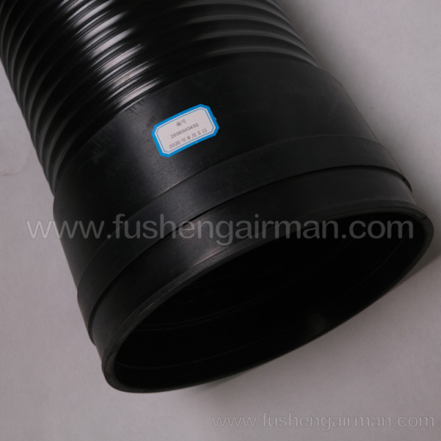 2606540450 Fusheng SAT82G Intake Duct (250 Double Section Bend *230*1130 Center)