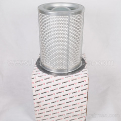 2116010107=91111-001Fusheng Genuine Air Compressor SA110-120-132 Oil Separator Core