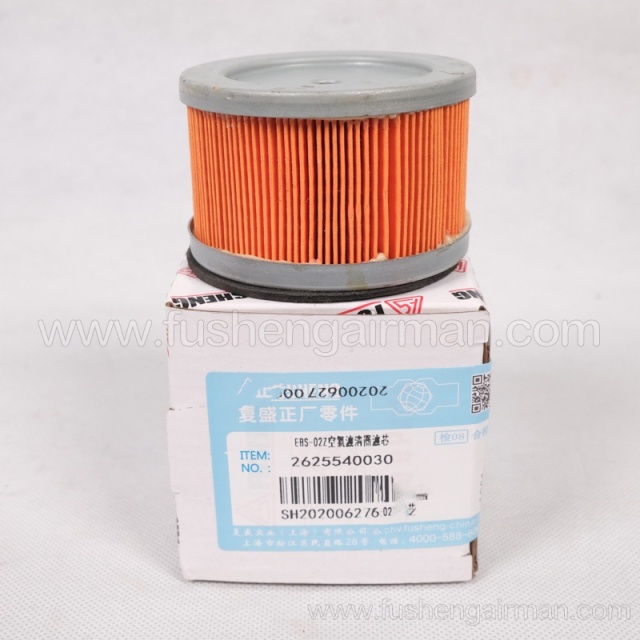 2625540030 Fusheng Air Compressor EBS-02Z Air Filter Element BYD Electric Bus