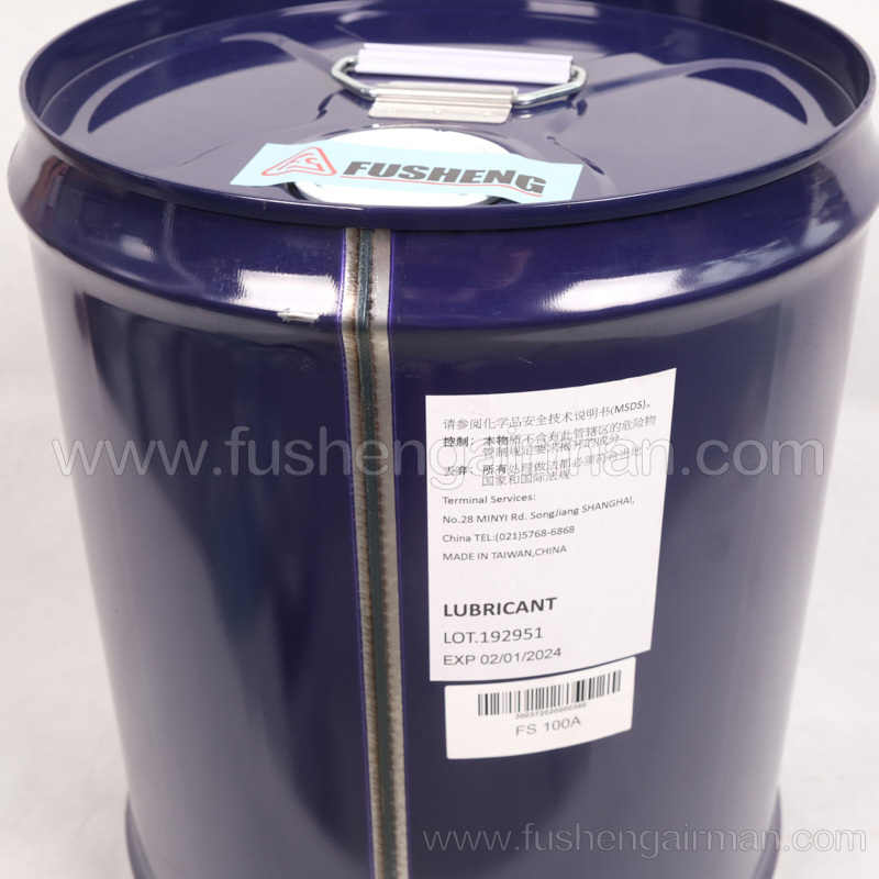 2100130037 Fusheng genuine refrigeration compressor FS100A low temperature refrigeration fluid (oil)
