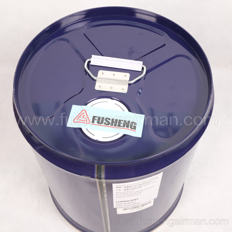 2100130037 Fusheng genuine refrigeration compressor FS100A low temperature refrigeration fluid (oil)