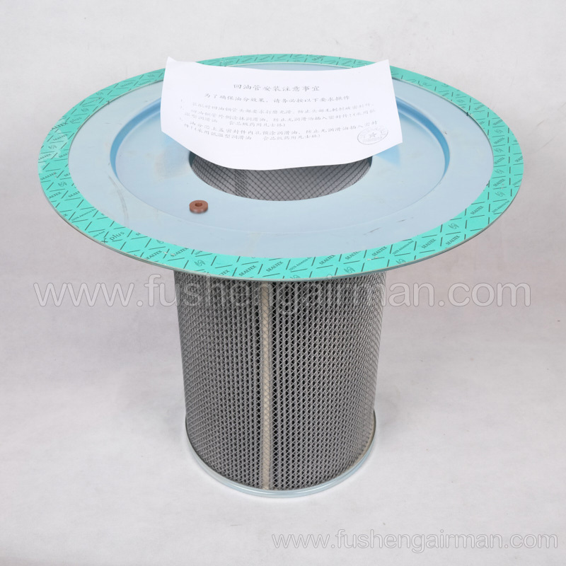 2116010085/2116010086 Fusheng SA220-250-280 Genuine Air Compressor Parts 81CMM Oil Fine Separator Sub-Master Sleeve