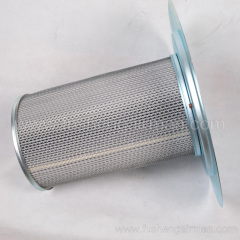 2116010085/2116010086 Fusheng SA220-250-280 Genuine Air Compressor Parts 81CMM Oil Fine Separator Sub-Master Sleeve