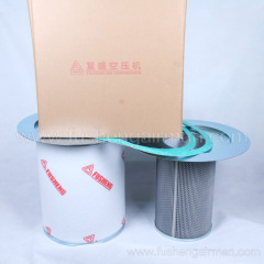 2116010085/2116010086 Fusheng SA220-250-280 Genuine Air Compressor Parts 81CMM Oil Fine Separator Sub-Master Sleeve
