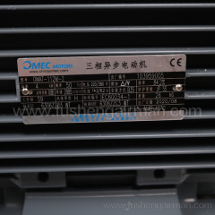 2605550400=260511S14080108 Fusheng Genuine Vehicle Air Compressor EBS 4kW Aluminum Housing Motor