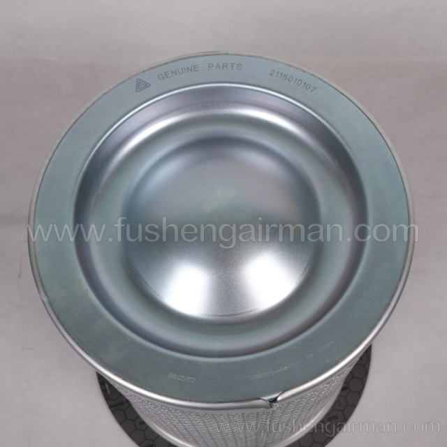2116010107=91111-001Fusheng Genuine Air Compressor SA110-120-132 Oil Separator Core