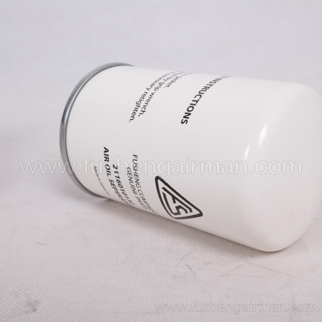 2116010132 Fusheng Genuine EBS Air Compressor 1.0m3/min Oil Separator