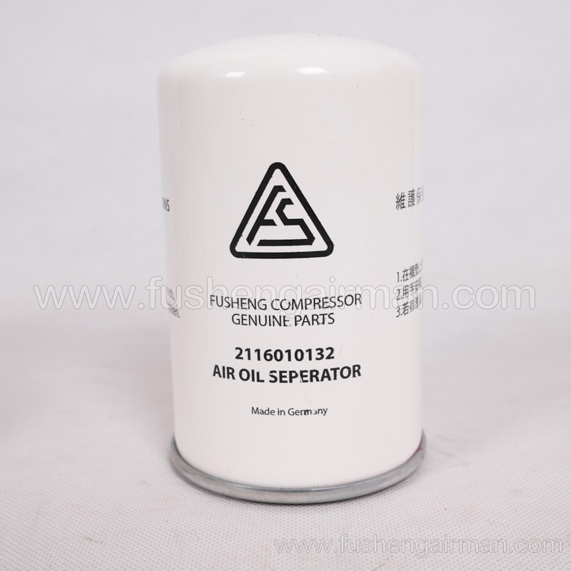2116010132 Fusheng Genuine EBS Air Compressor 1.0m3/min Oil Separator