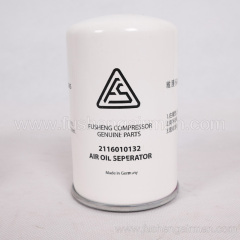 2116010132 Fusheng Genuine EBS Air Compressor 1.0m3/min Oil Separator