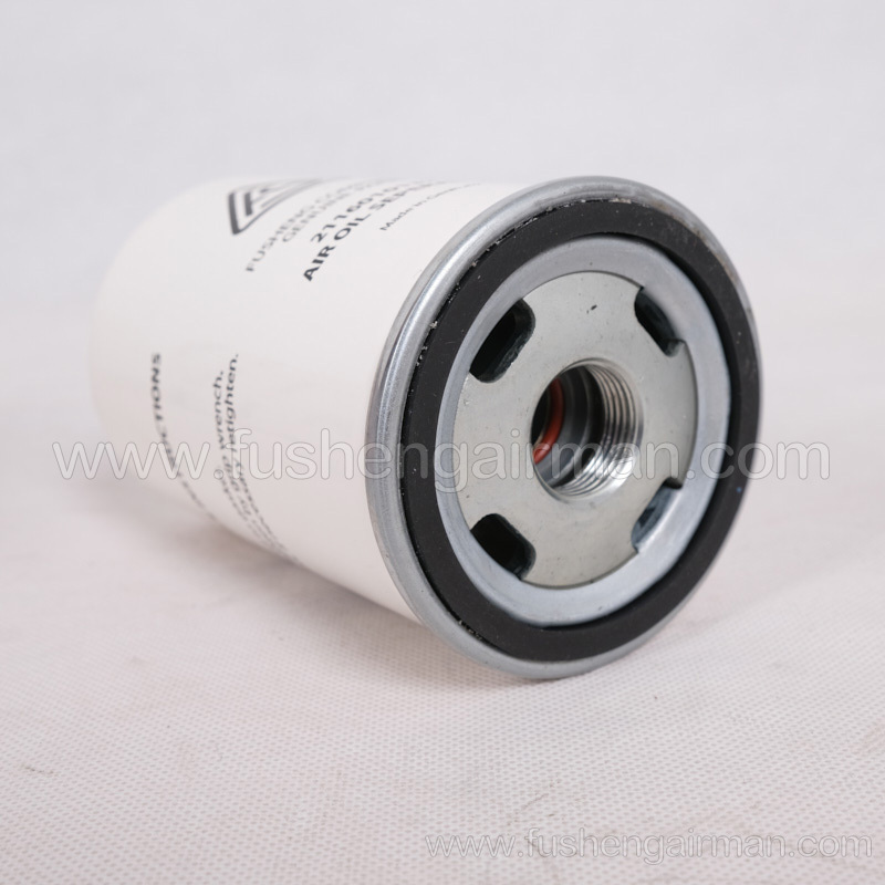2116010132 Fusheng Genuine EBS Air Compressor 1.0m3/min Oil Separator
