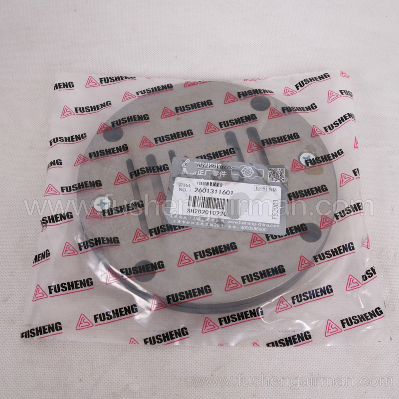 2601311601 Fusheng Genuine Piston Air Compressor FG150 Intake Valve Assembly