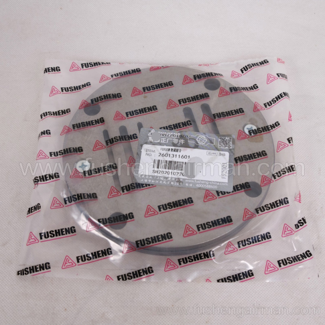 2601311601 Fusheng Genuine Piston Air Compressor FG150 Intake Valve Assembly