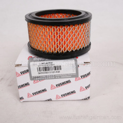 2116040007=9610511-N0160-H1 Fusheng Air Compressor 1.6CMM Air Filter Element
