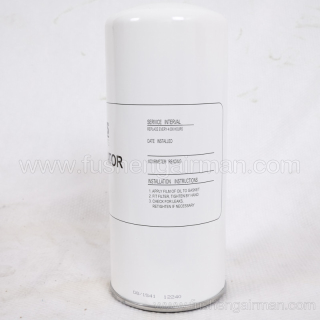 2116010155 Fusheng Genuine Screw Air Compressor Curtis GPS08-11 Oil Separator