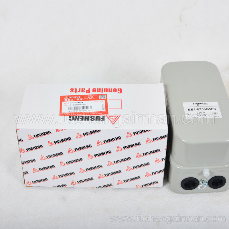 2108060089 Fusheng Genuine Piston Air Compressor BE10750Q5FS Electromagnetic Switch Class A 7.5KW
