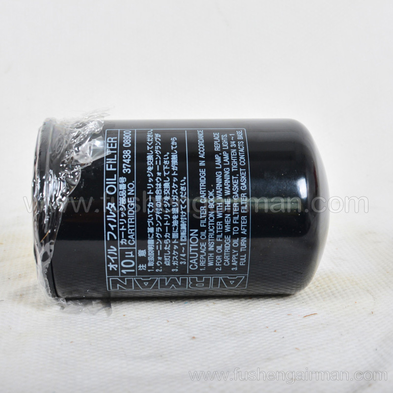 37438-08900 Fusheng airman mobile air compressor screw oil filter element imported