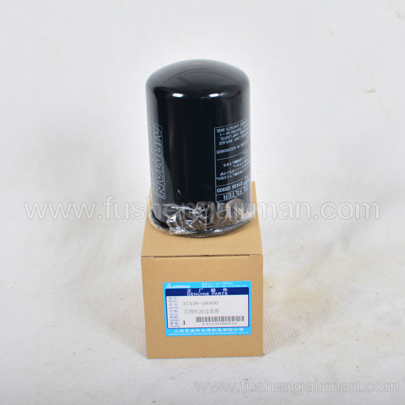 37438-08900 Fusheng airman mobile air compressor screw oil filter element imported