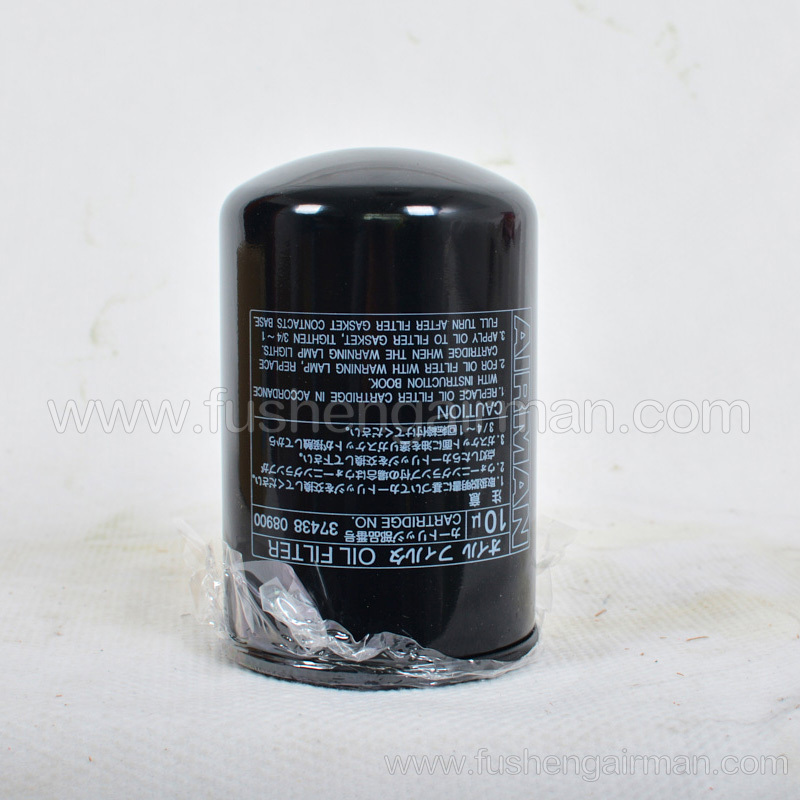 37438-08900 Fusheng airman mobile air compressor screw oil filter element imported
