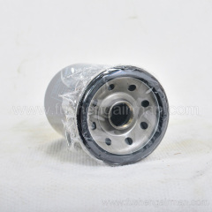 37438-08900 Fusheng airman mobile air compressor screw oil filter element imported