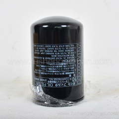 37438-08900 Fusheng airman mobile air compressor screw oil filter element imported