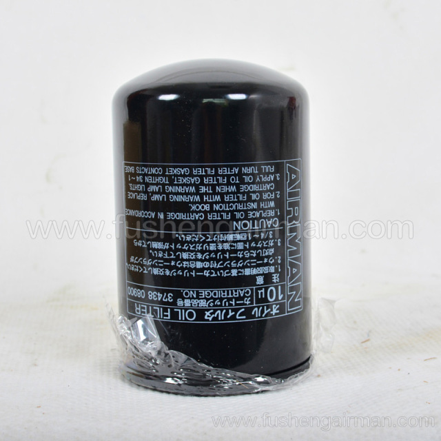 37438-08900 Fusheng airman mobile air compressor screw oil filter element imported