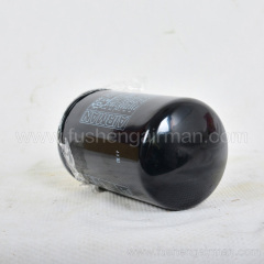 37438-08900 Fusheng airman mobile air compressor screw oil filter element imported