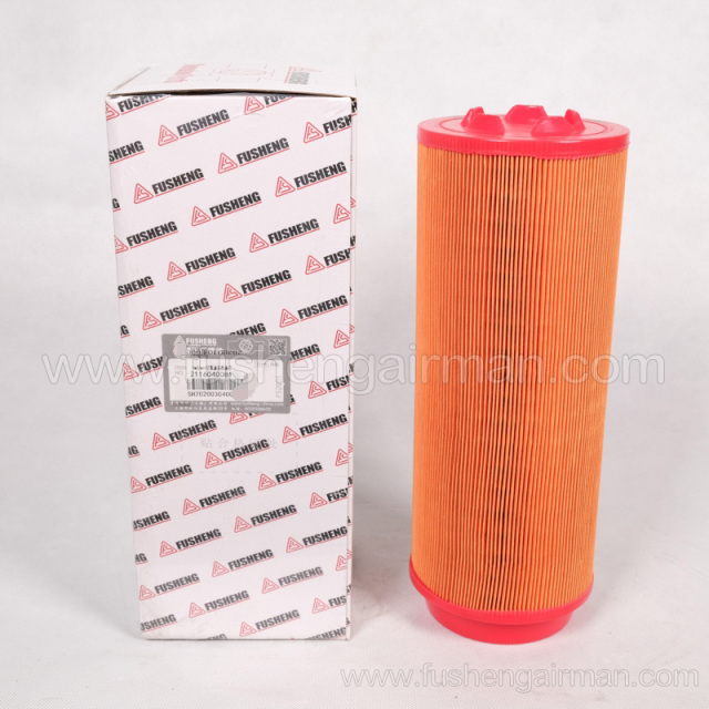 2116040081 Fusheng screw compressor genuine spare parts 4m3/min air filter element