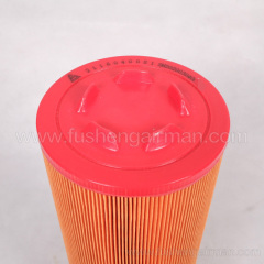 2116040081 Fusheng screw compressor genuine spare parts 4m3/min air filter element