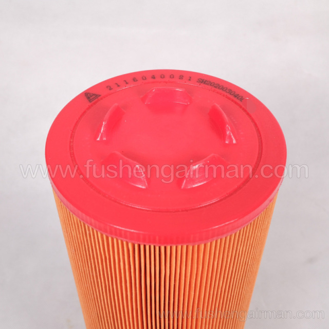 2116040081 Fusheng screw compressor genuine spare parts 4m3/min air filter element