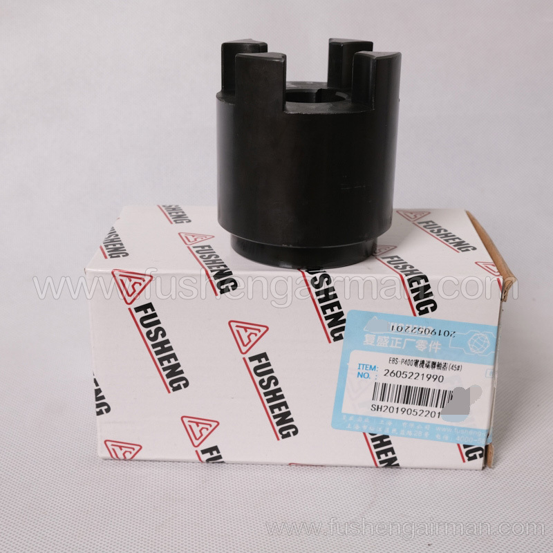 2605221990 Fusheng Vehicle Air Compressor EBS-P400 Motor End Coupling 45#BYD Electric
