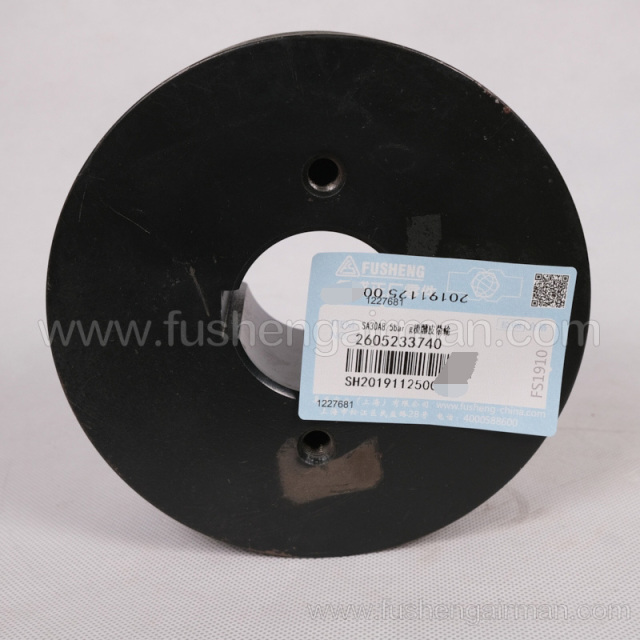 2605233740=71131112-76320 Fusheng air compressor SA30A7.5barg body pulley