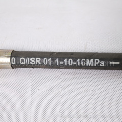 2605463130=71141112-61490 Fusheng W high pressure hose for bleeder solenoid valve - intake valve