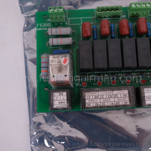 2108100178 Relay Board for Fusheng Screw Compressor FS300SA15-37A