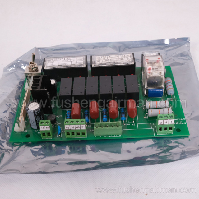 2108100178 Relay Board for Fusheng Screw Compressor FS300SA15-37A