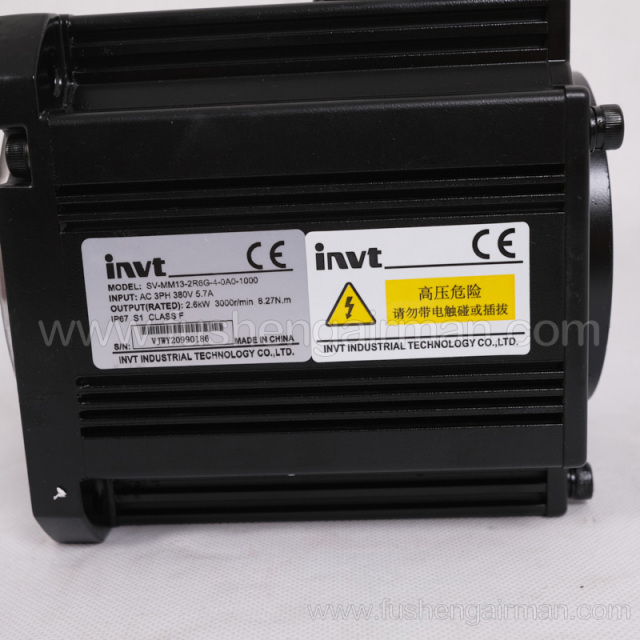 260511S16020212 Fusheng Vehicle-mounted Air Compressor EBS-04YZ Permanent Magnet Motor SV-MM18