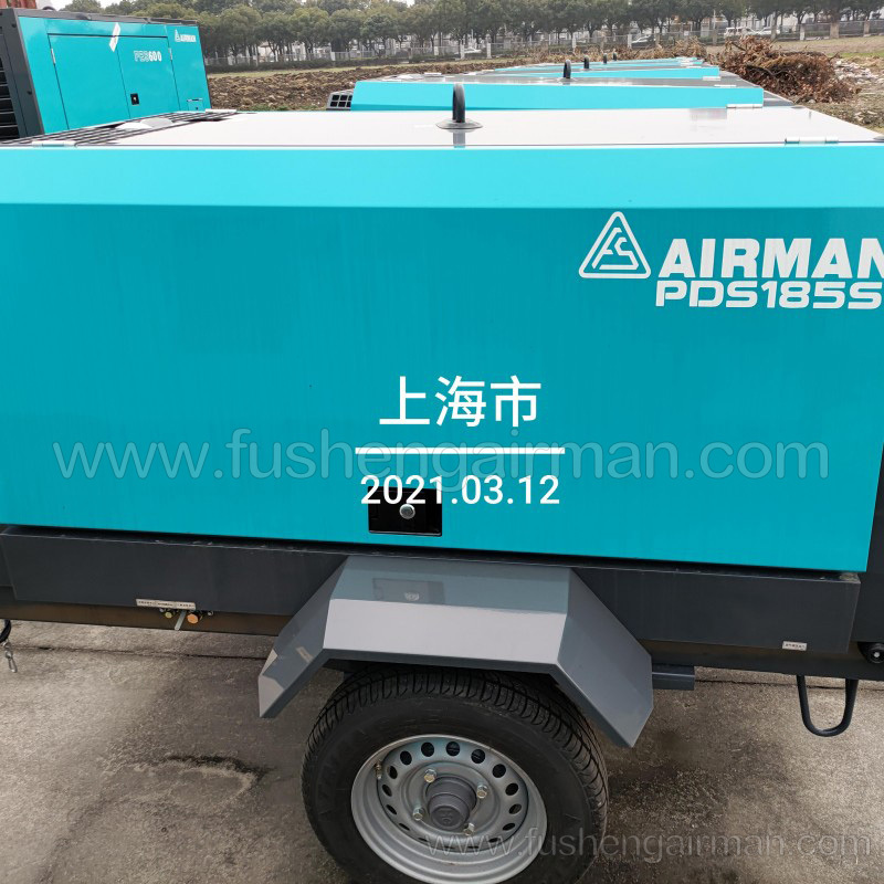 Fusheng airman PDS series engine-driven portable air compressors