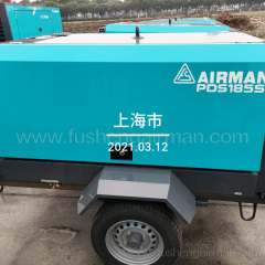 Fusheng airman PDS series engine-driven portable air compressors