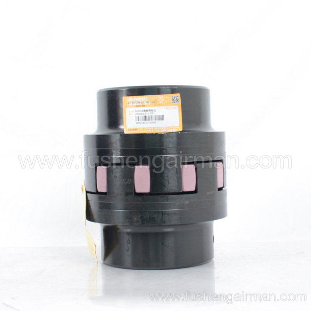 2605221120 Fusheng Screw Compressor Genuine Parts SA250A Coupling Assembly (62 Host)