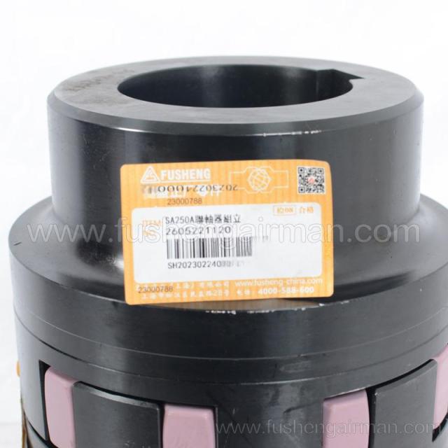 2605221120 Fusheng Screw Compressor Genuine Parts SA250A Coupling Assembly (62 Host)